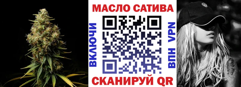 ТГК вейп с тгк  Купить где  Юрьевец 